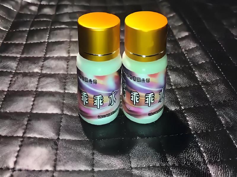 崔迷催药4204-NUua型号